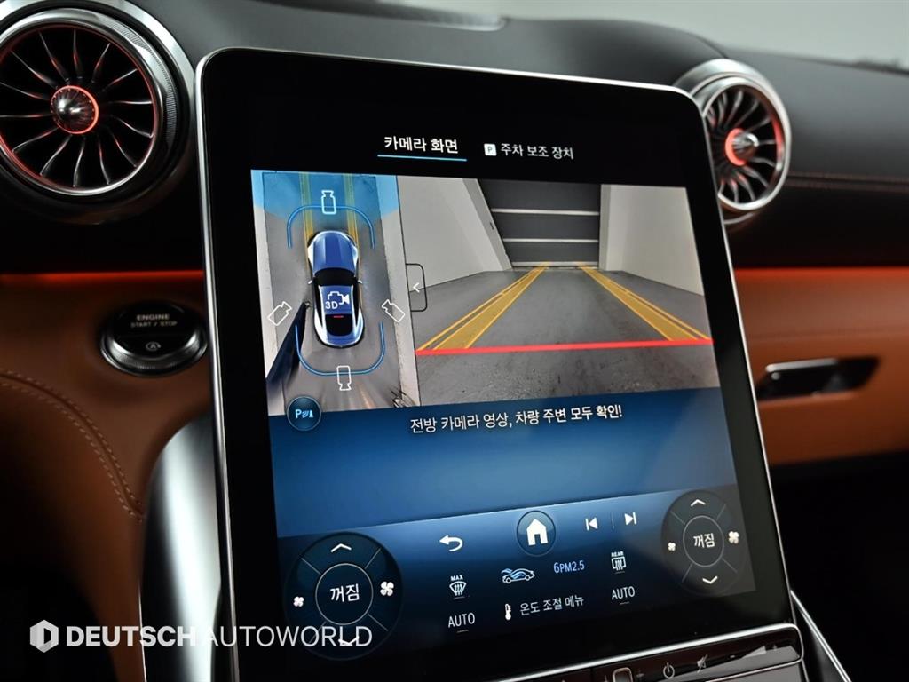 Mercedes Benz AMG GT 2026 Blanco - Importación desde Corea - HF Imports Iquique - Foto 15