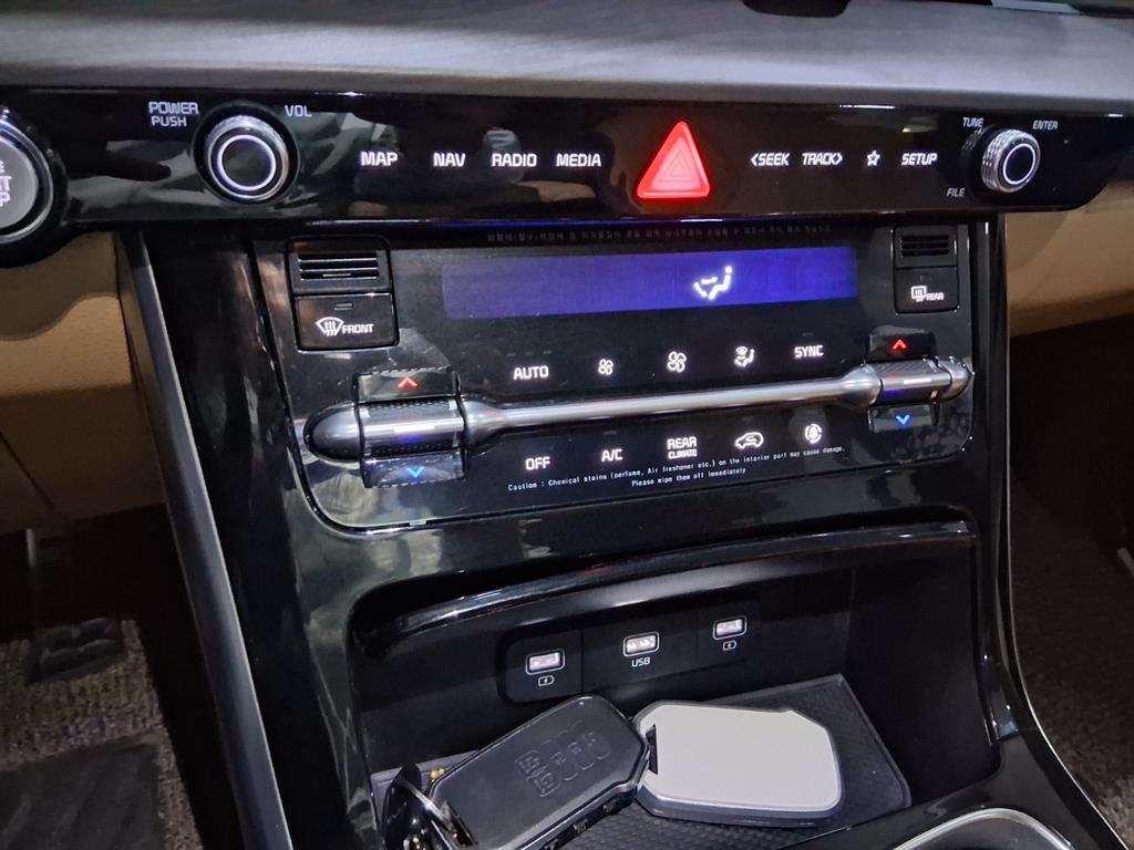 KIA Carnival 2023 Negro - Importación desde Corea - HF Imports Iquique - Foto 15