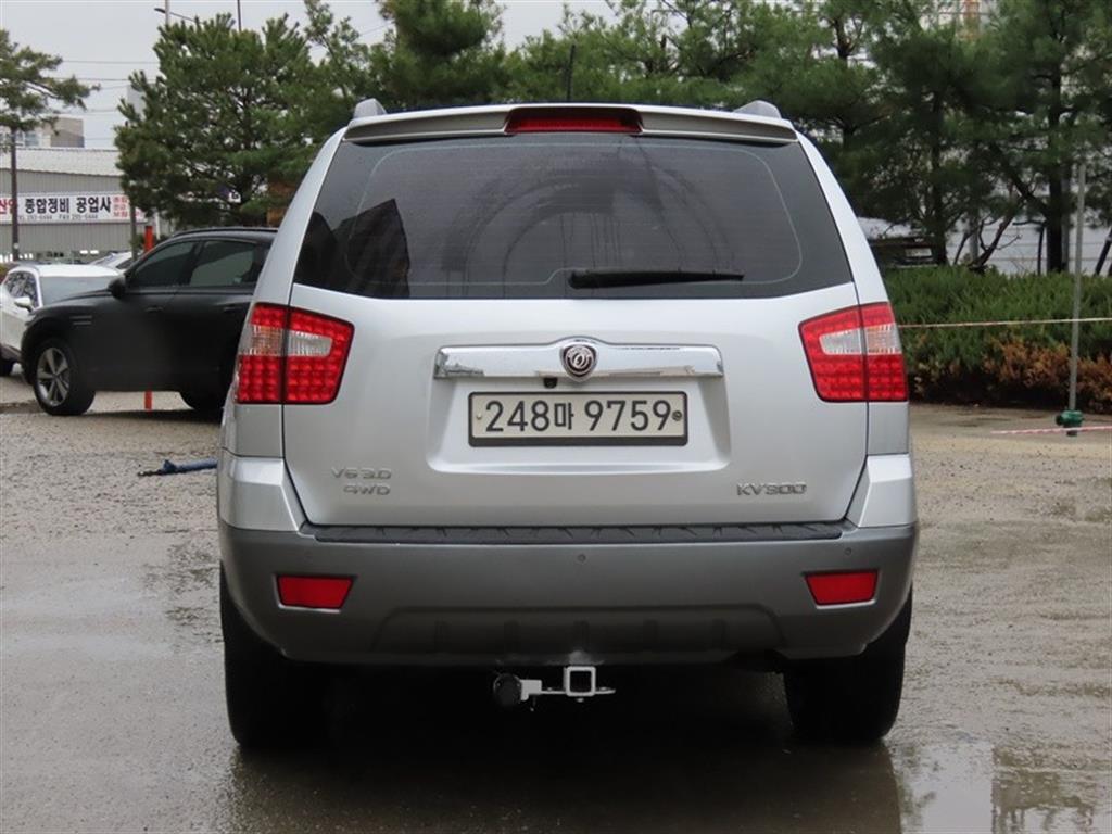 KIA Mohave - Vista 7