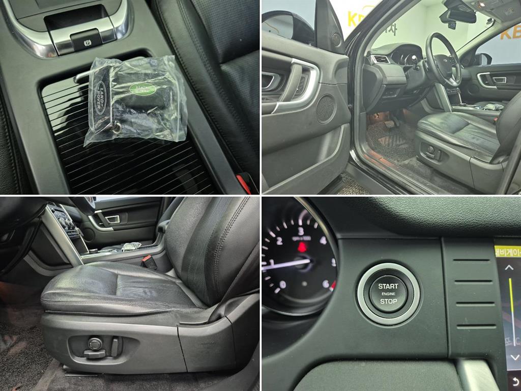 Land Rover Discovery Sports 2019 Negro - Importación desde Corea - HF Imports Iquique - Foto 19