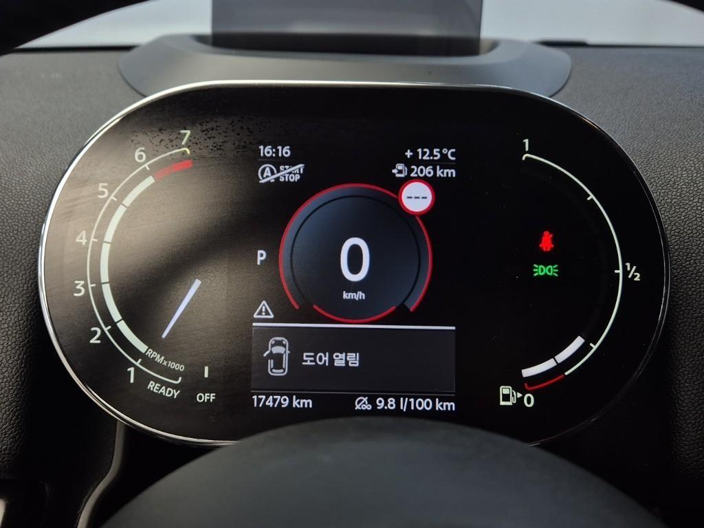 Mini Countryman - Vista 6