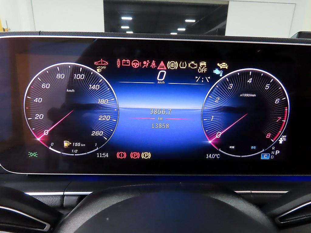 Mercedes Benz GLE Class - Vista 8