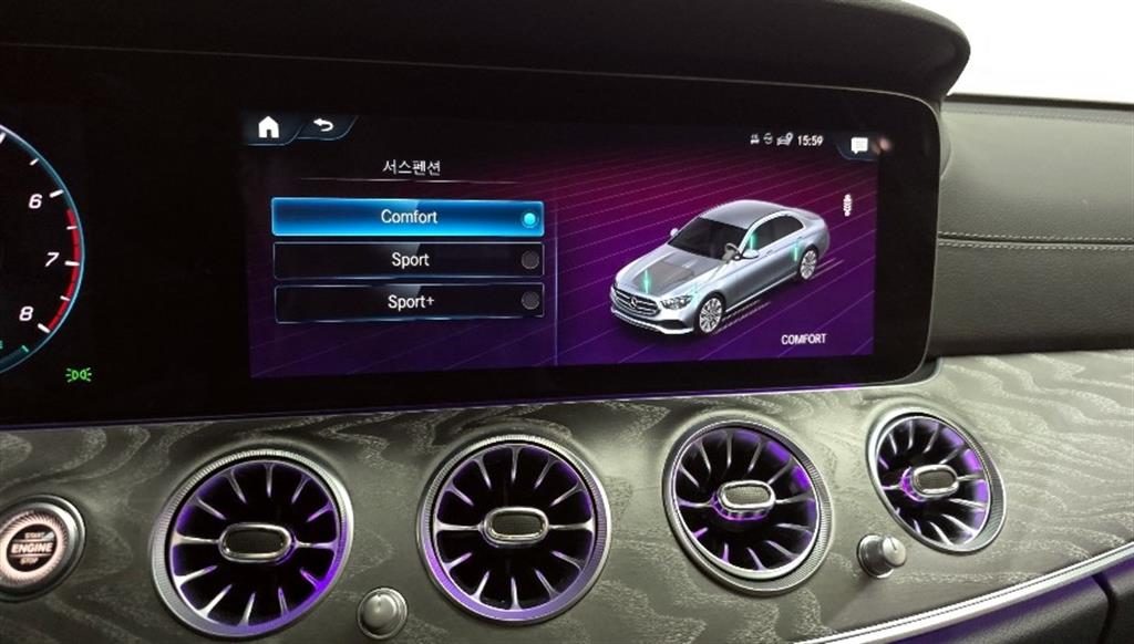 Mercedes Benz E class 2022 Gris - Importación desde Corea - HF Imports Iquique - Foto 18