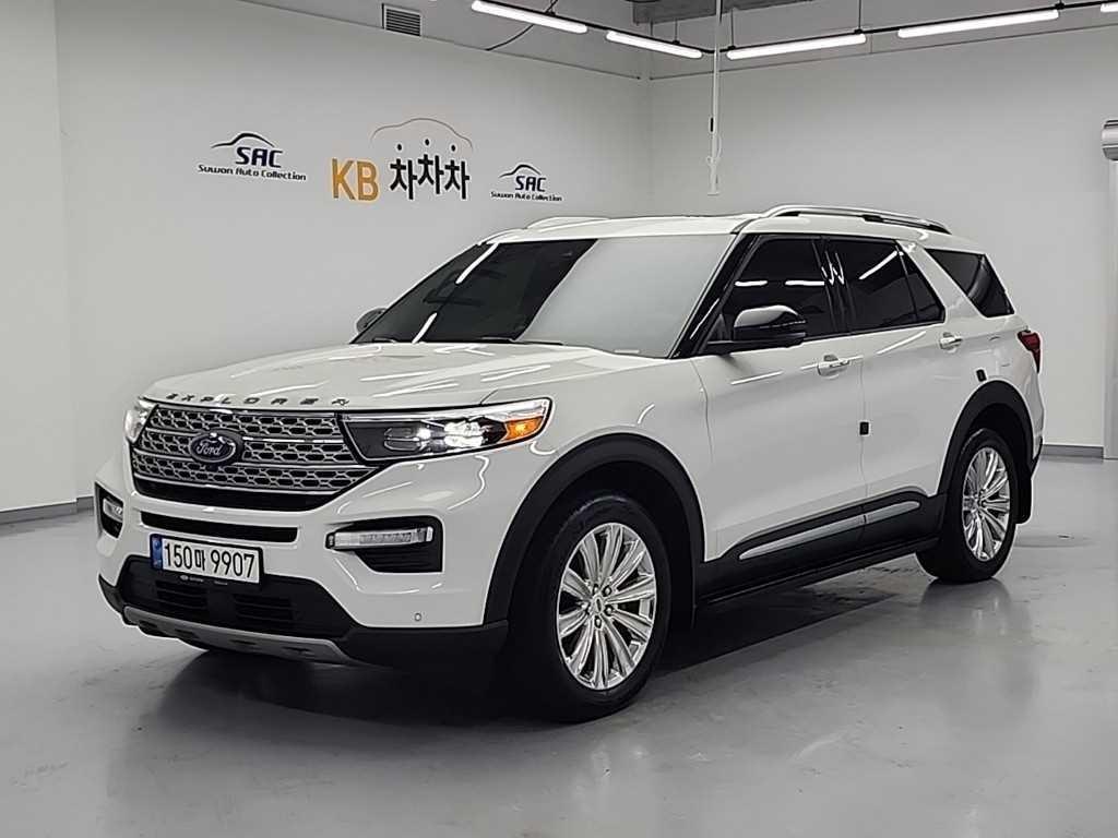 Ford Explorer 2020 Blanco - Importación desde Corea - HF Imports Iquique - Foto 1