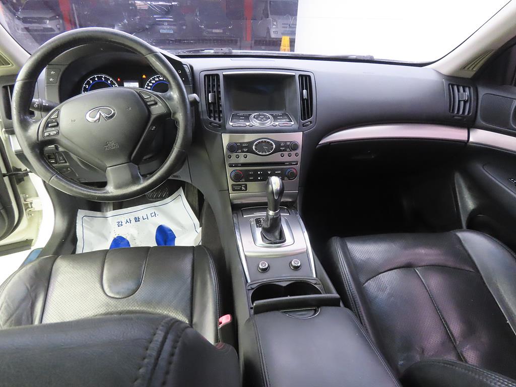 Infiniti G - Vista 7