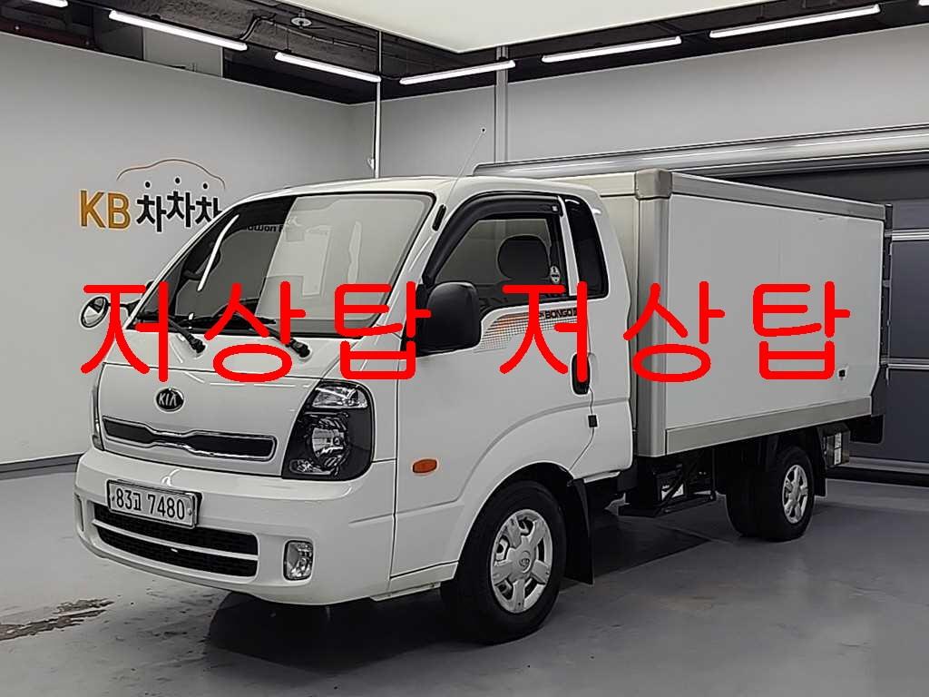 Small Truck Top_Integrated Top Powergate 2013 Blanco - Importación desde Corea - HF Imports Iquique - Foto 1