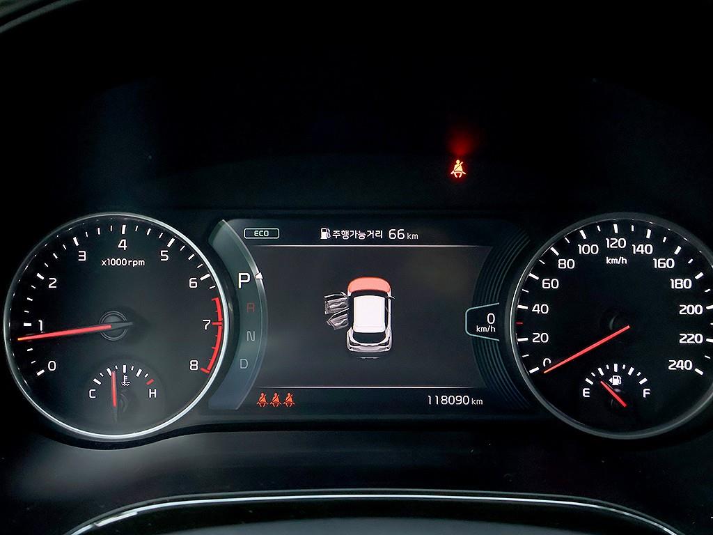 KIA Seltos - Vista 11