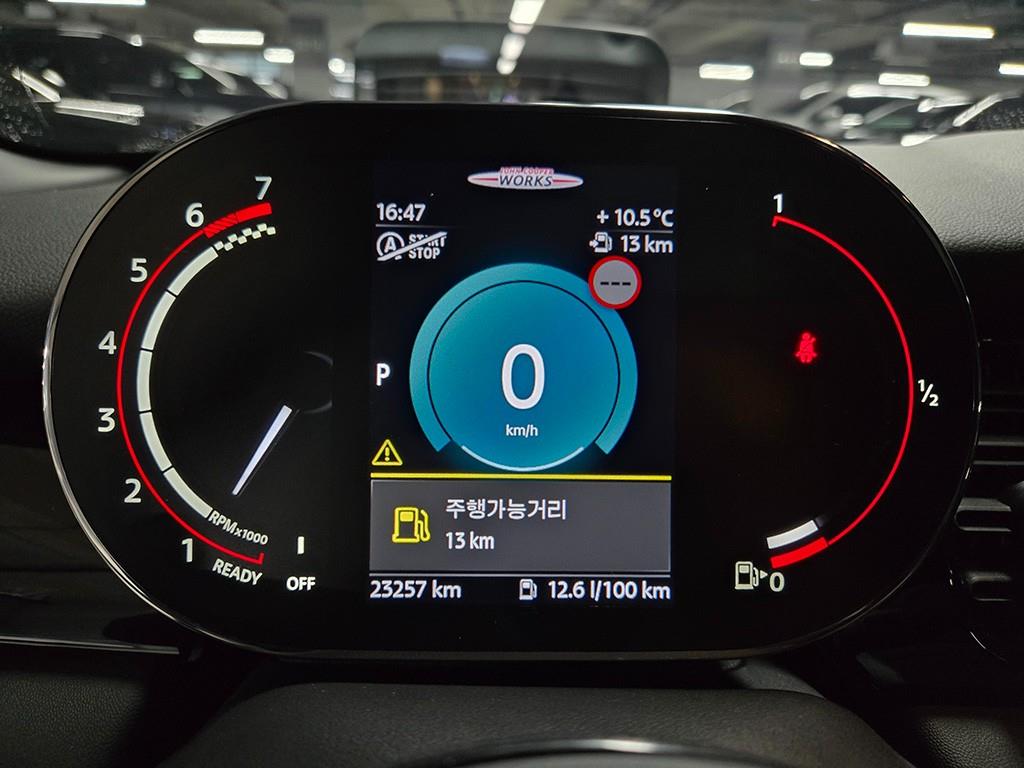 Mini Cooper - Vista 8