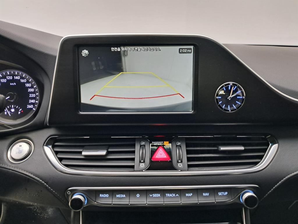 HYUNDAI Grandeur 2018 - Importación desde Corea - HF Imports Iquique - Foto 10