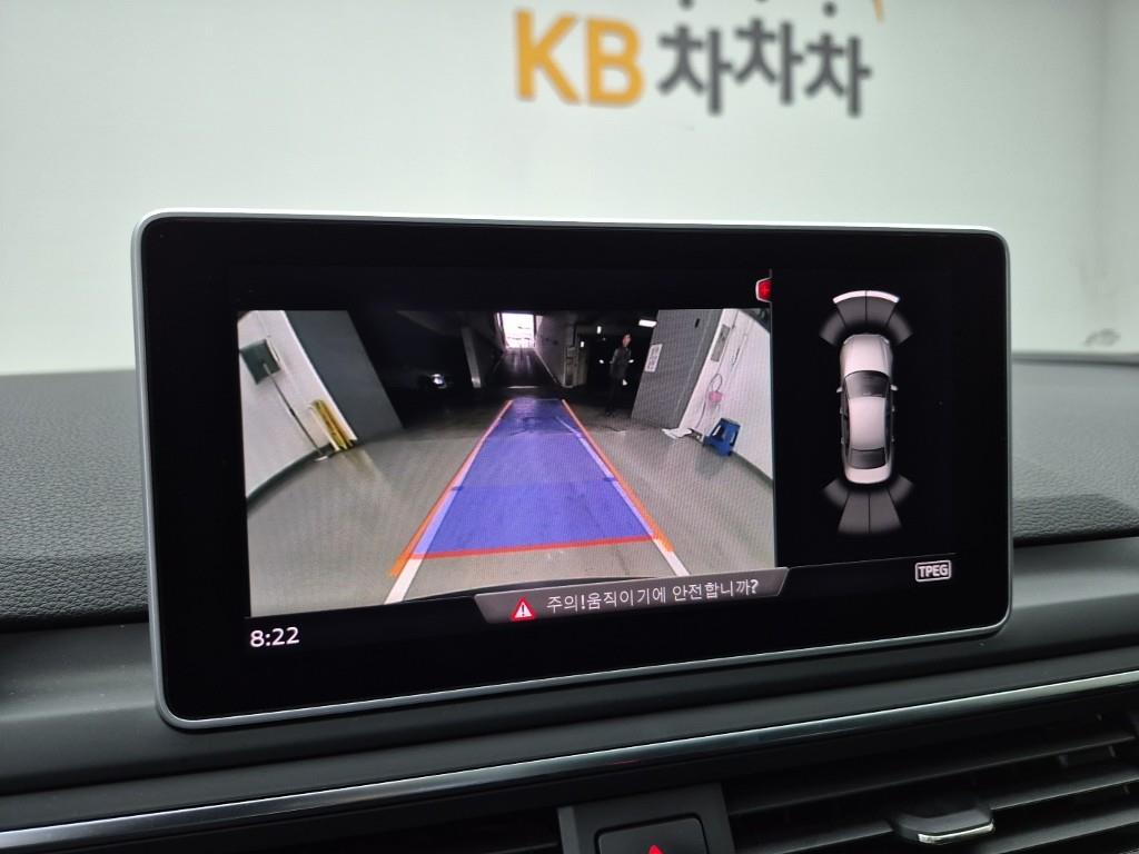 Audi A4 2018 Gris - Importación desde Corea - HF Imports Iquique - Foto 15