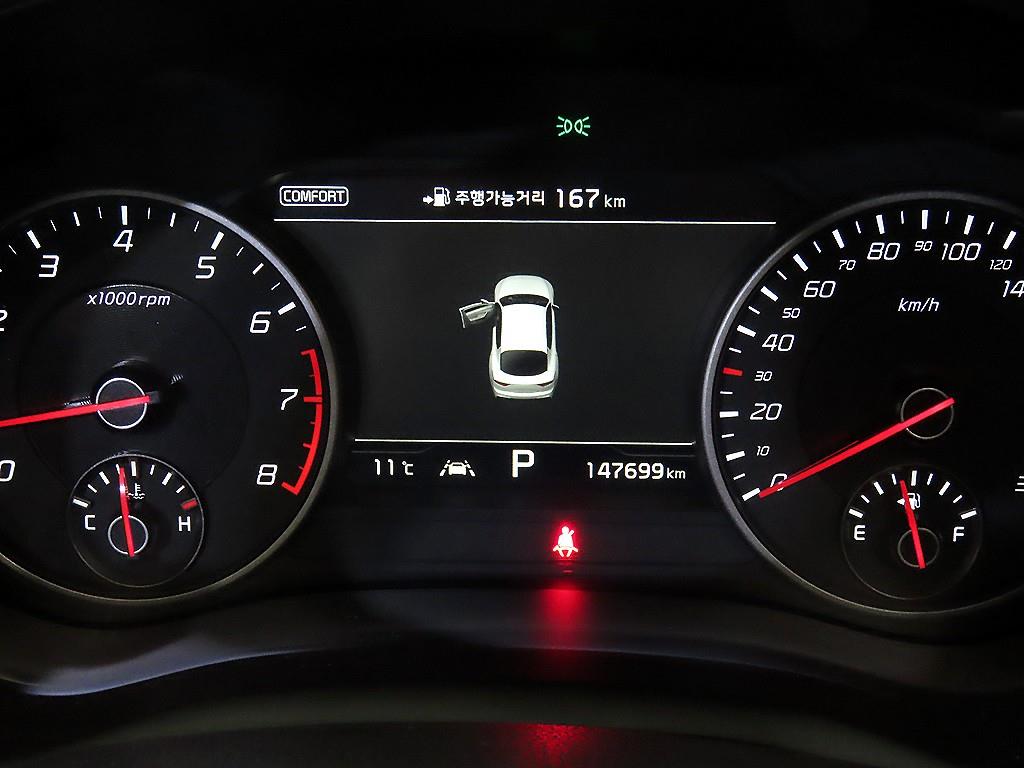 KIA Stinger - Vista 9