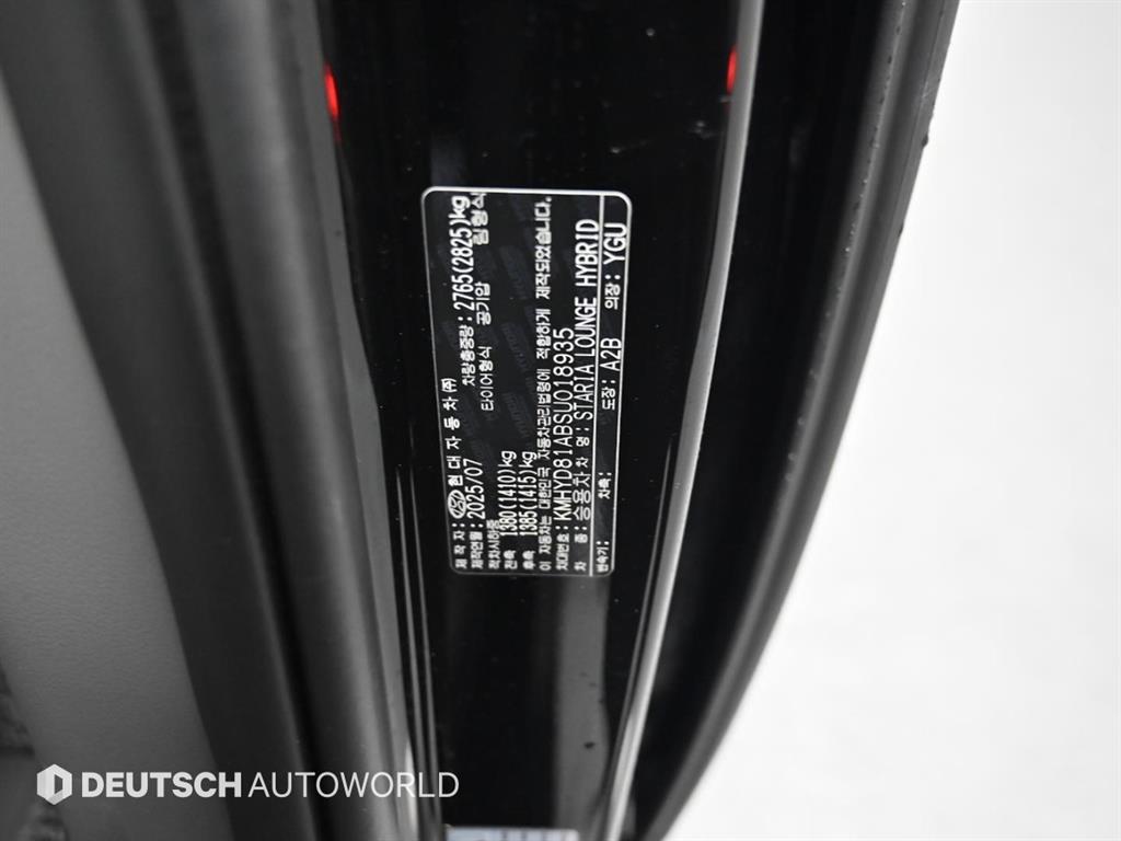 HYUNDAI Staria 2025 Negro - Importación desde Corea - HF Imports Iquique - Foto 20