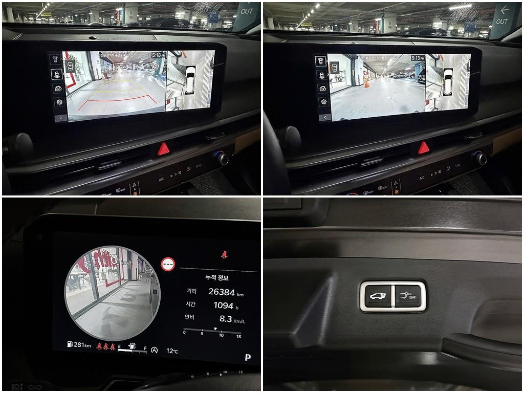 KIA Sorento 2024 Gris - Importación desde Corea - HF Imports Iquique - Foto 17