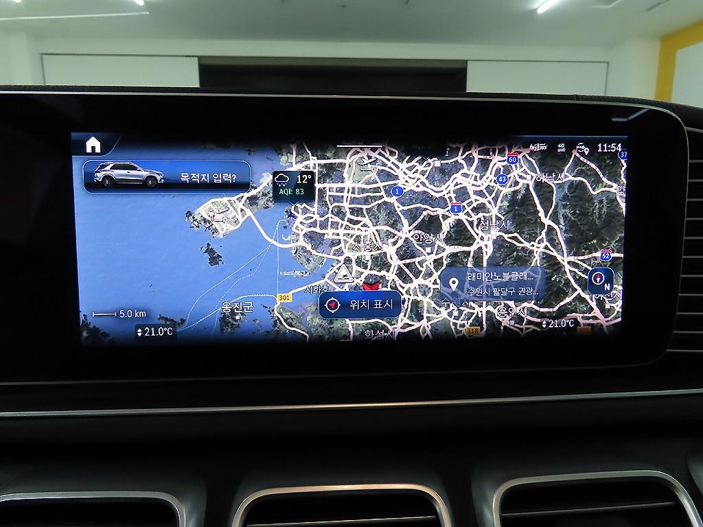 Mercedes Benz GLE Class 2024 Blanco - Importación desde Corea - HF Imports Iquique - Foto 14