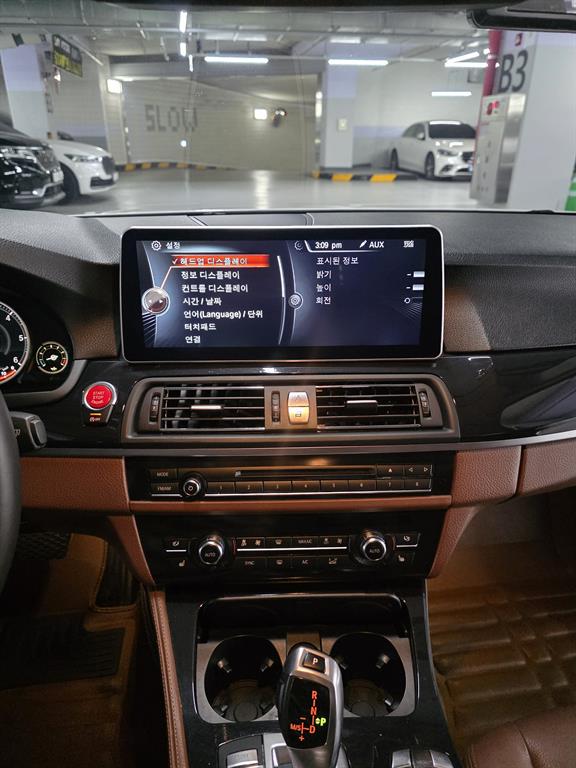 BMW 5 Series - Vista 12
