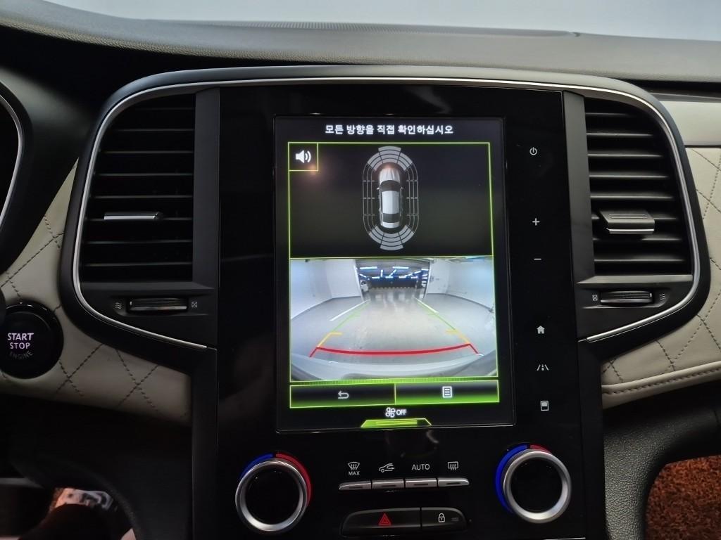 SAMSUNG SM6 2016 Blanco - Importación desde Corea - HF Imports Iquique - Foto 15