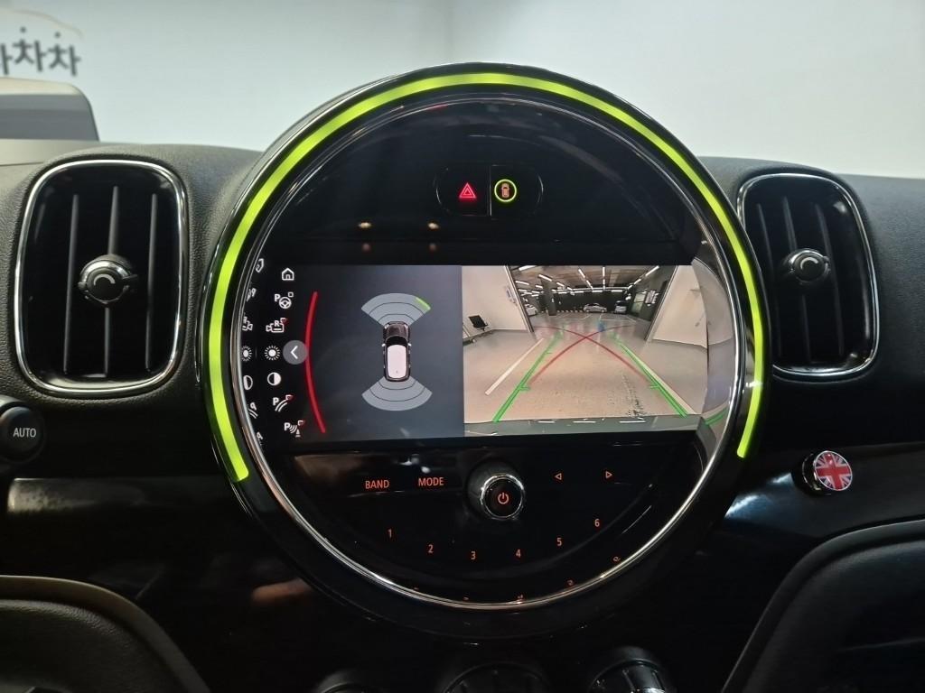 Mini Countryman 2023 skyblue - Importación desde Corea - HF Imports Iquique - Foto 14