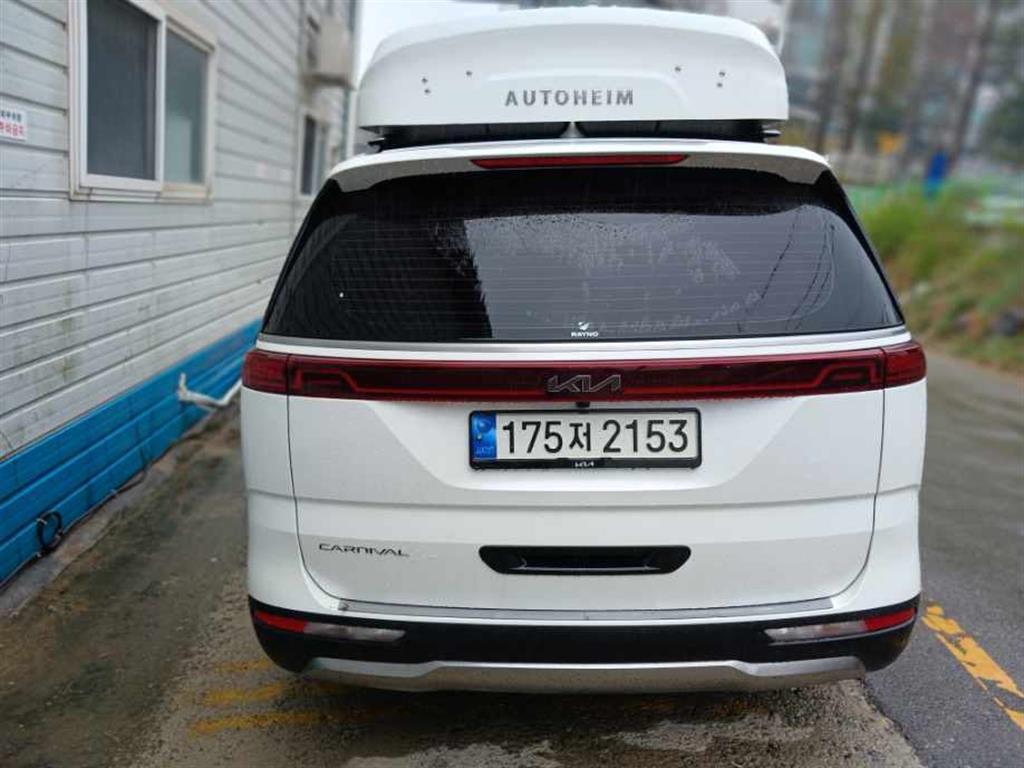 KIA Carnival - Vista 2