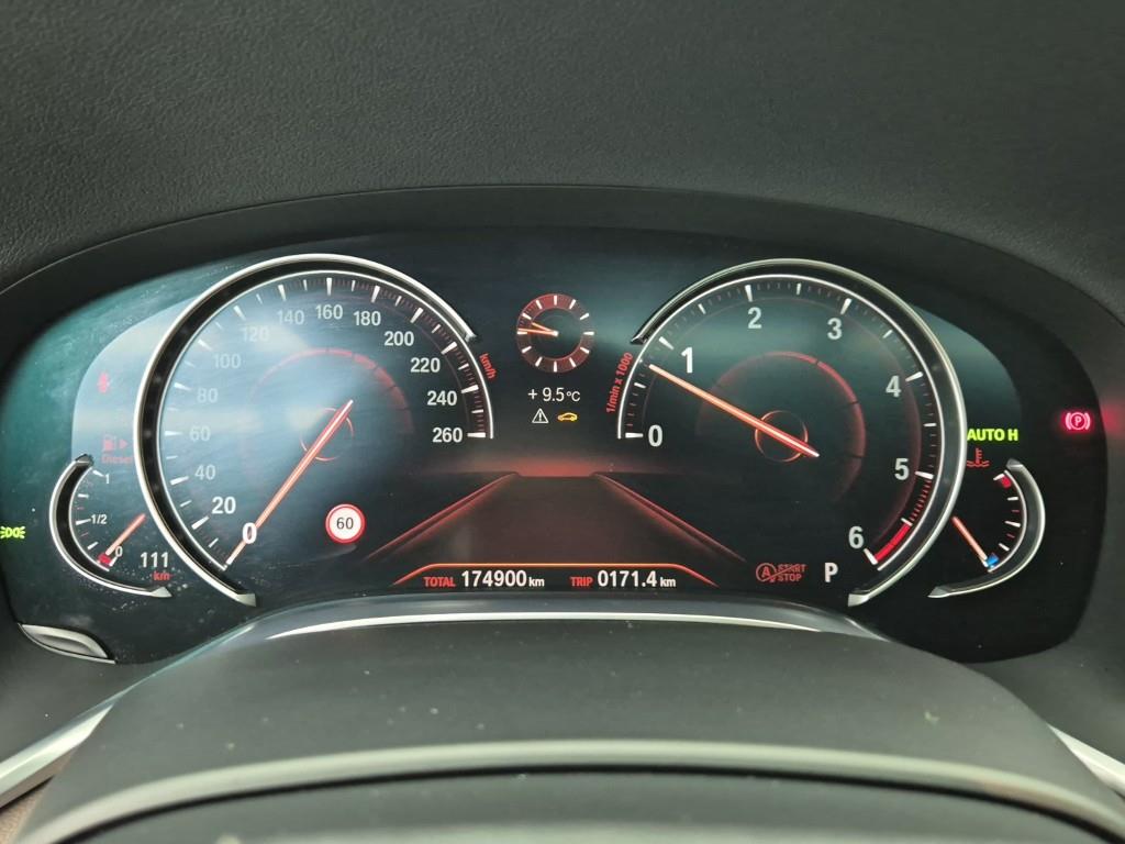 BMW 7 Series - Vista 7