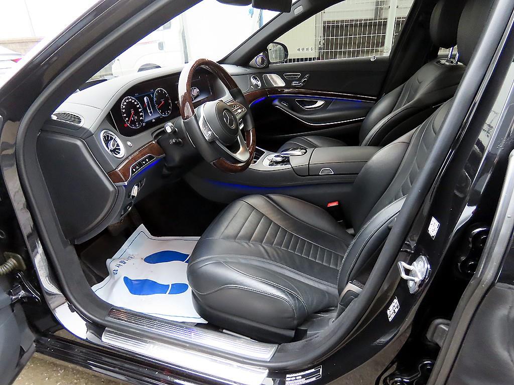 Mercedes Benz S Class - Vista 5