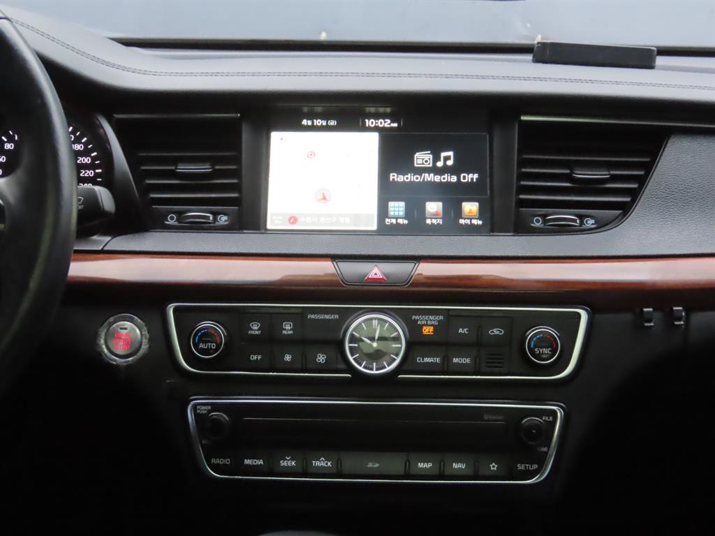 KIA K7 2017 Blanco - Importación desde Corea - HF Imports Iquique - Foto 10