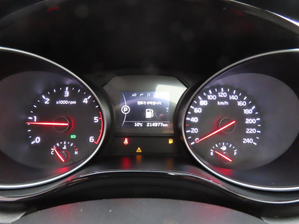 KIA Carnival 2015 Negro - Importación desde Corea - HF Imports Iquique - Foto 9