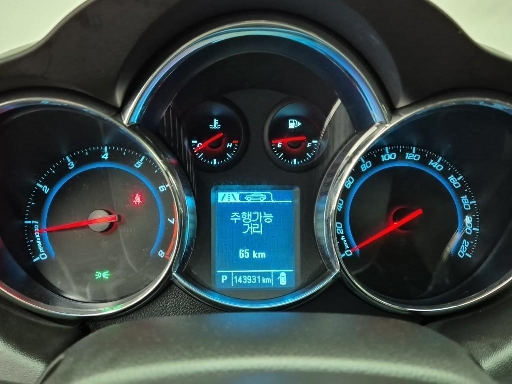 Chevrolet Cruise - Vista 6