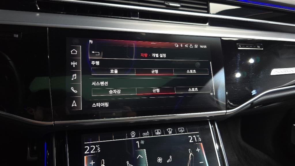 Audi A8 2020 Negro - Importación desde Corea - HF Imports Iquique - Foto 16