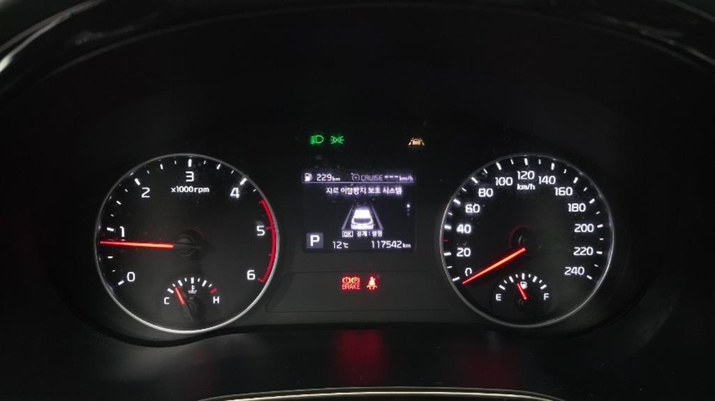 KIA Seltos - Vista 8