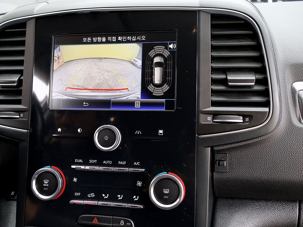 SAMSUNG QM6 2018 Gris - Importación desde Corea - HF Imports Iquique - Foto 10