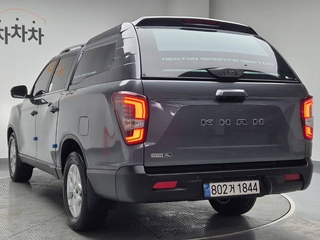 Ssangyong Rexton - Vista 2