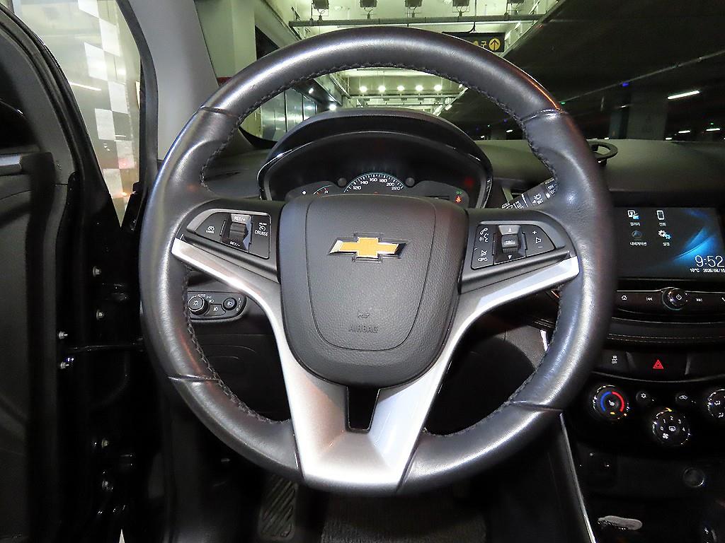 Chevrolet Trax - Vista 8