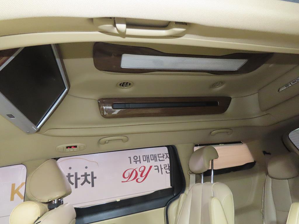 KIA Carnival 2017 Negro - Importación desde Corea - HF Imports Iquique - Foto 13