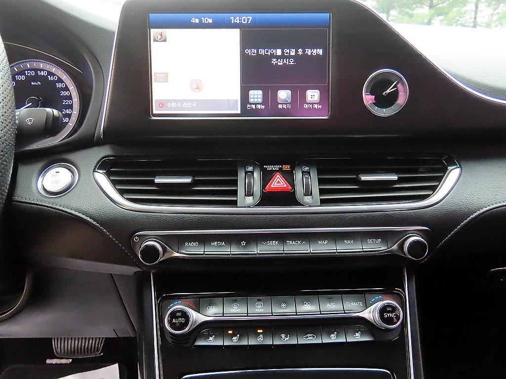 HYUNDAI Grandeur 2017 Negro - Importación desde Corea - HF Imports Iquique - Foto 14
