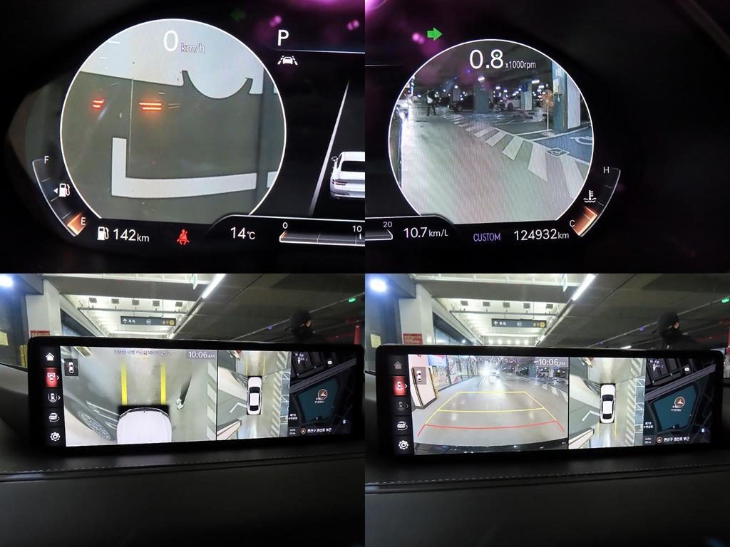 Genesis G80 2021 Negro - Importación desde Corea - HF Imports Iquique - Foto 18