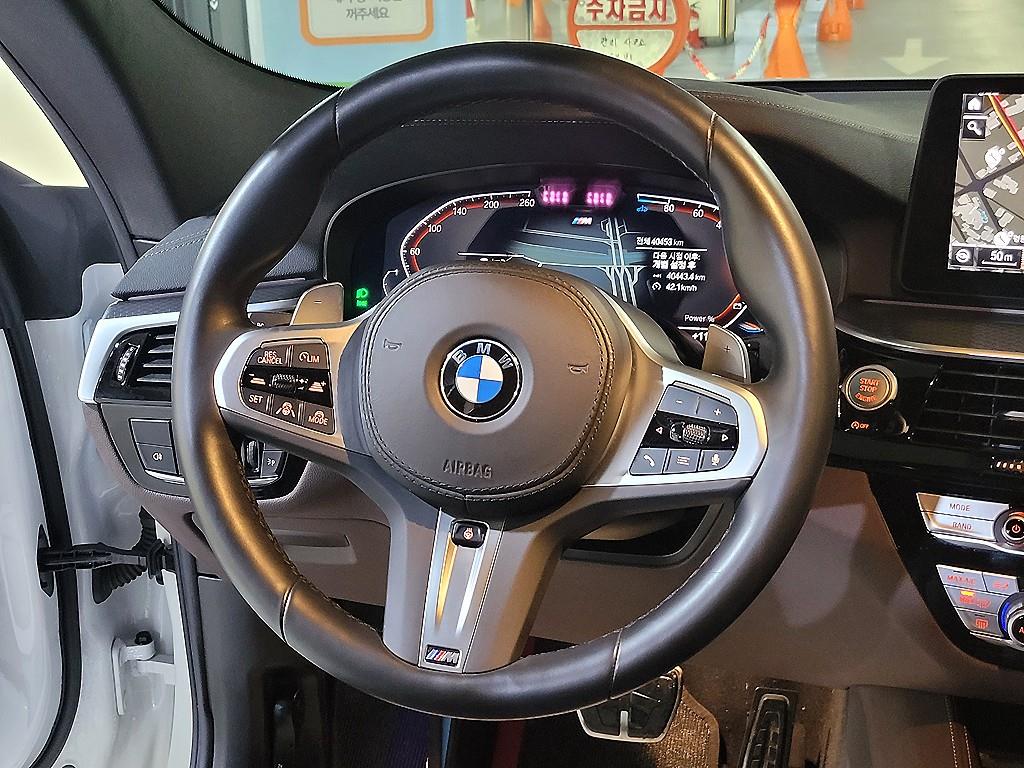 BMW Gran Turismo - Vista 9