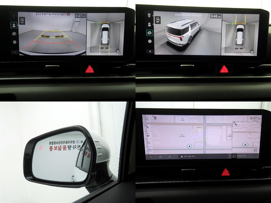 KIA Carnival 2025 Blanco - Importación desde Corea - HF Imports Iquique - Foto 16