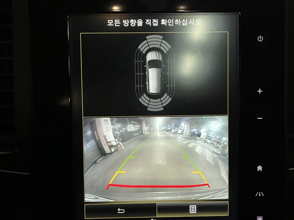SAMSUNG QM6 2017 Gris - Importación desde Corea - HF Imports Iquique - Foto 15