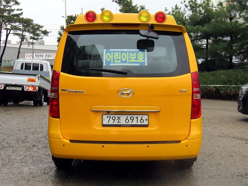 HYUNDAI Starex - Vista 4