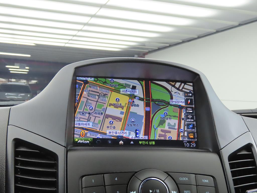 Chevrolet Orlando 2016 Gris - Importación desde Corea - HF Imports Iquique - Foto 13