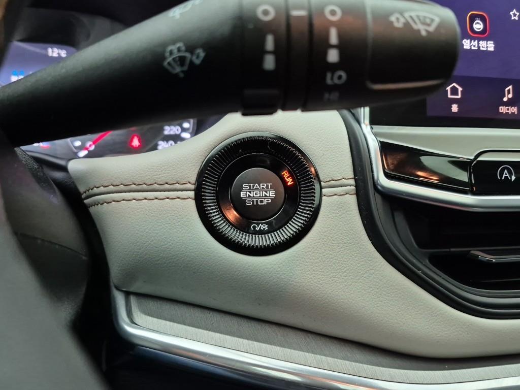 Jeep Compass 2022 Blanco - Importación desde Corea - HF Imports Iquique - Foto 17