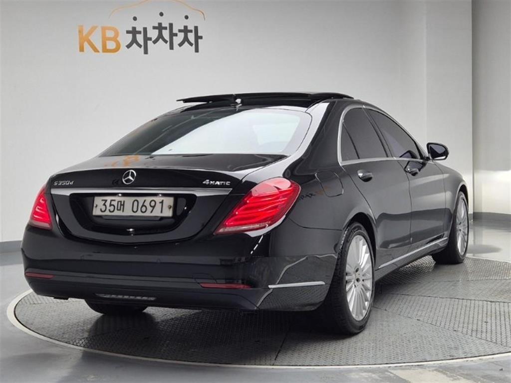 Mercedes Benz S Class - Vista 4