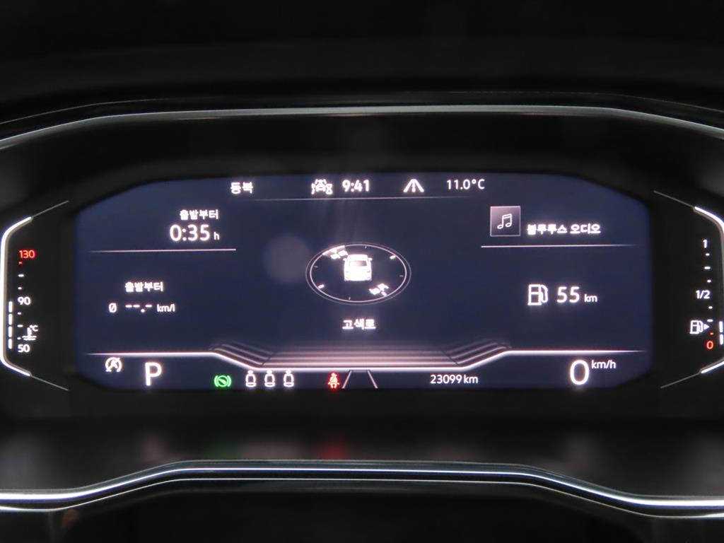 Volkswagen Jetta 2023 - Importación desde Corea - HF Imports Iquique - Foto 9