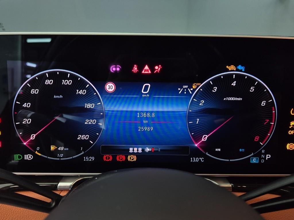 Mercedes Benz S Class - Vista 6