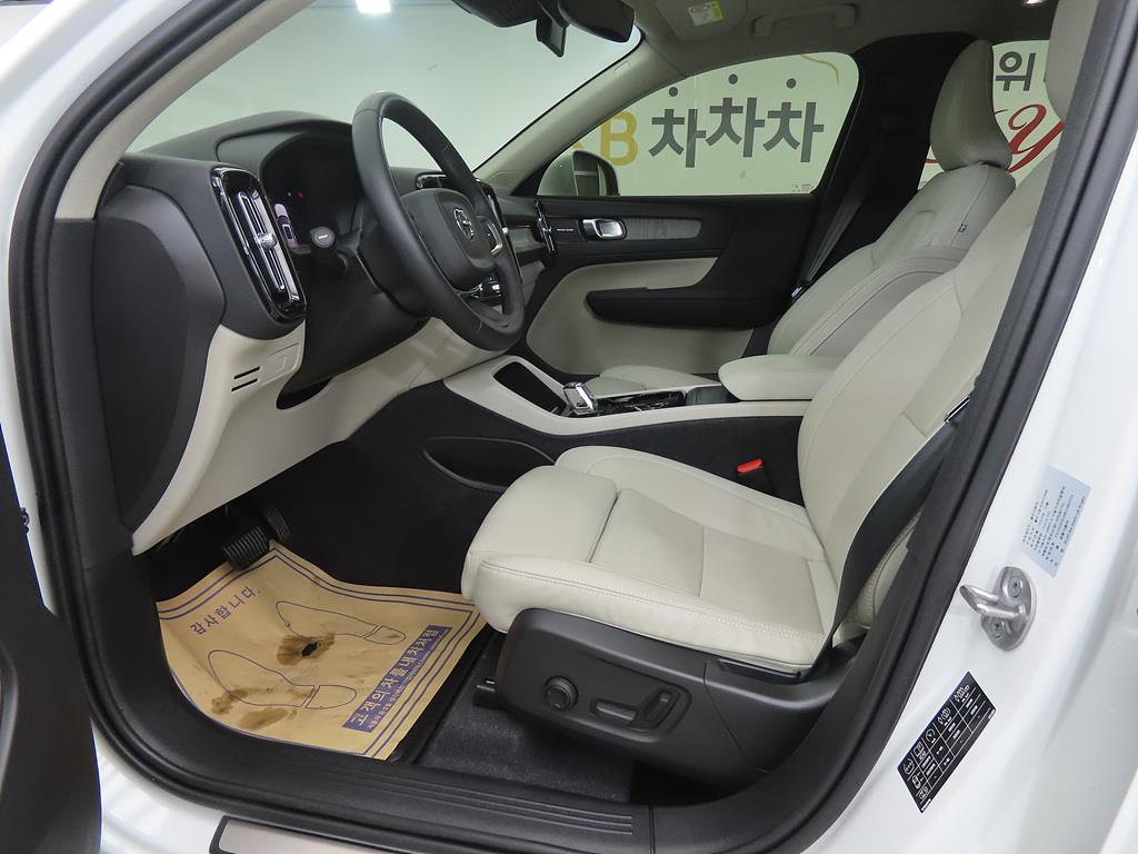 Volvo XC40 - Vista 5