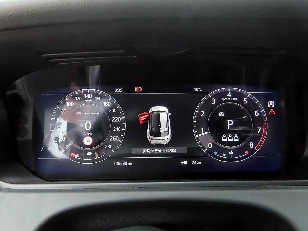 Land Rover Range Rover Bella - Vista 9