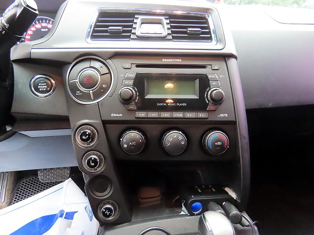 Ssangyong Korando 2017 - Importación desde Corea - HF Imports Iquique - Foto 13