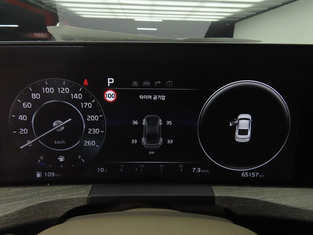KIA K8 - Vista 9