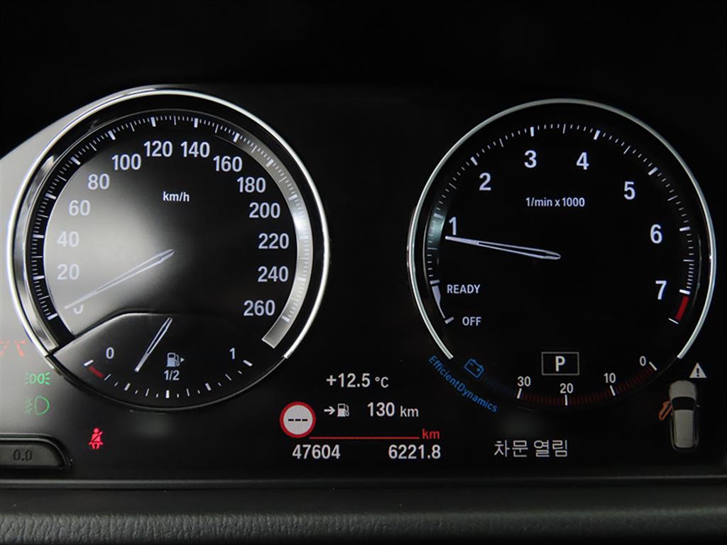 BMW X1 - Vista 9