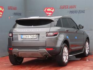 Land Rover Range Rover Bike - Vista 6